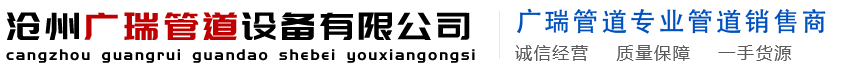 鋁蜂窩芯